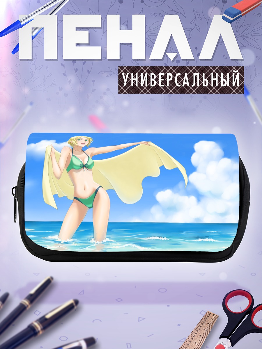 Пенал-косметичка Блондинка в бикини