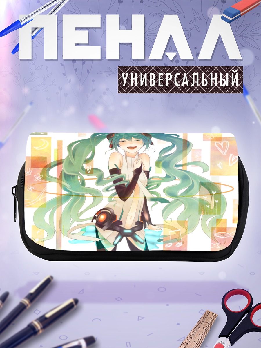 Пенал-косметичка Мику Хацунэ в лучах
