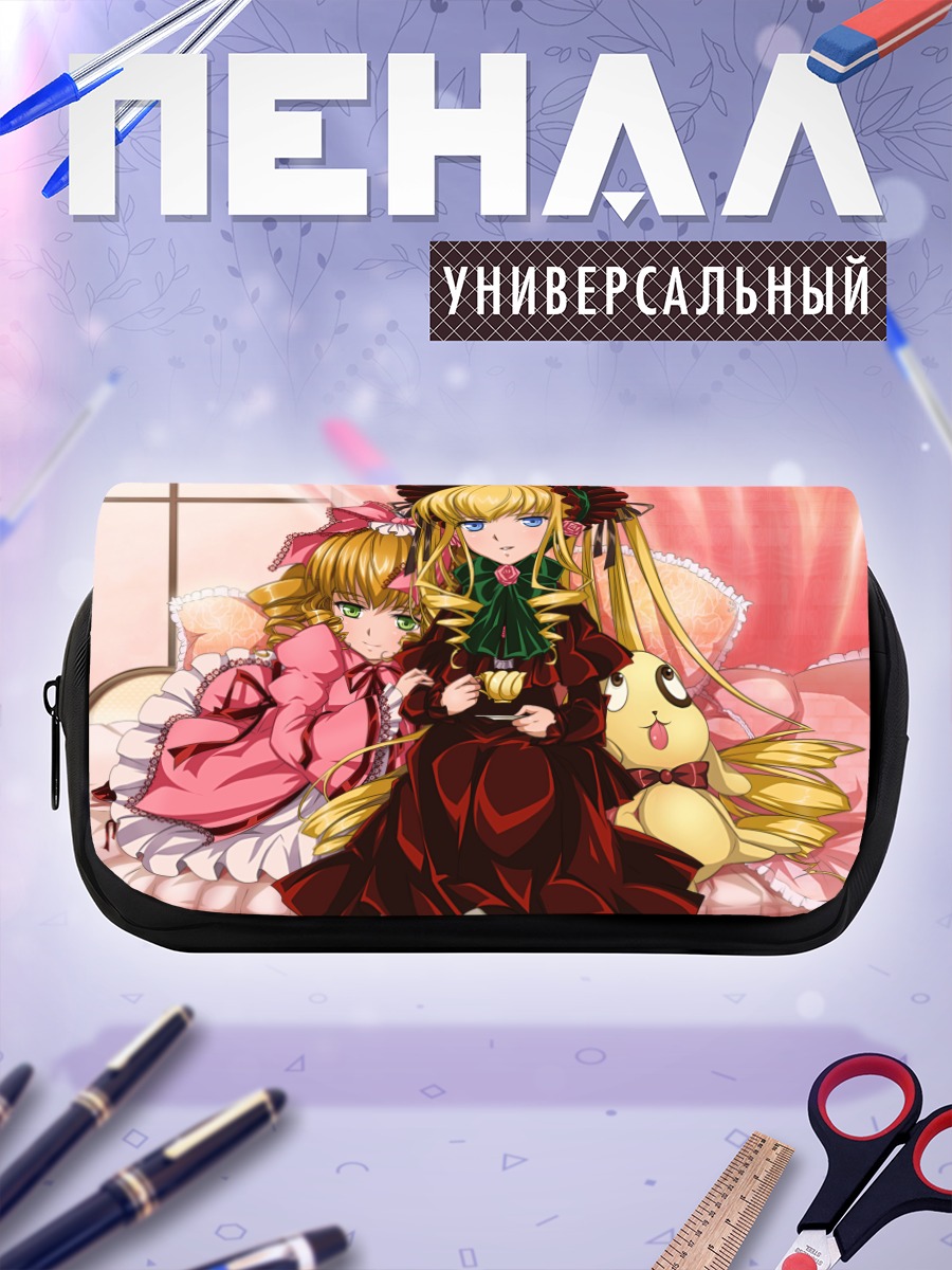 Пенал-косметичка Синку и Хина Ичиго