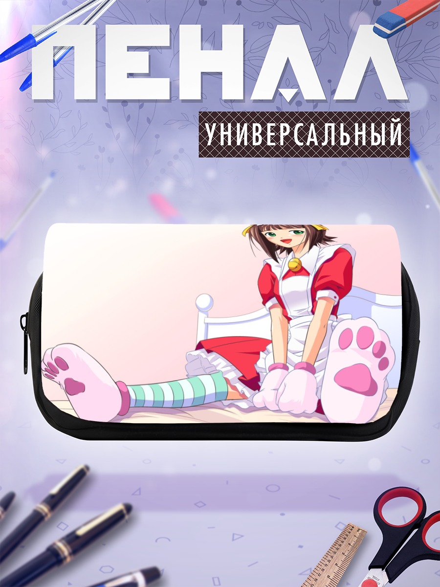 Пенал-косметичка Харука Амами горничная