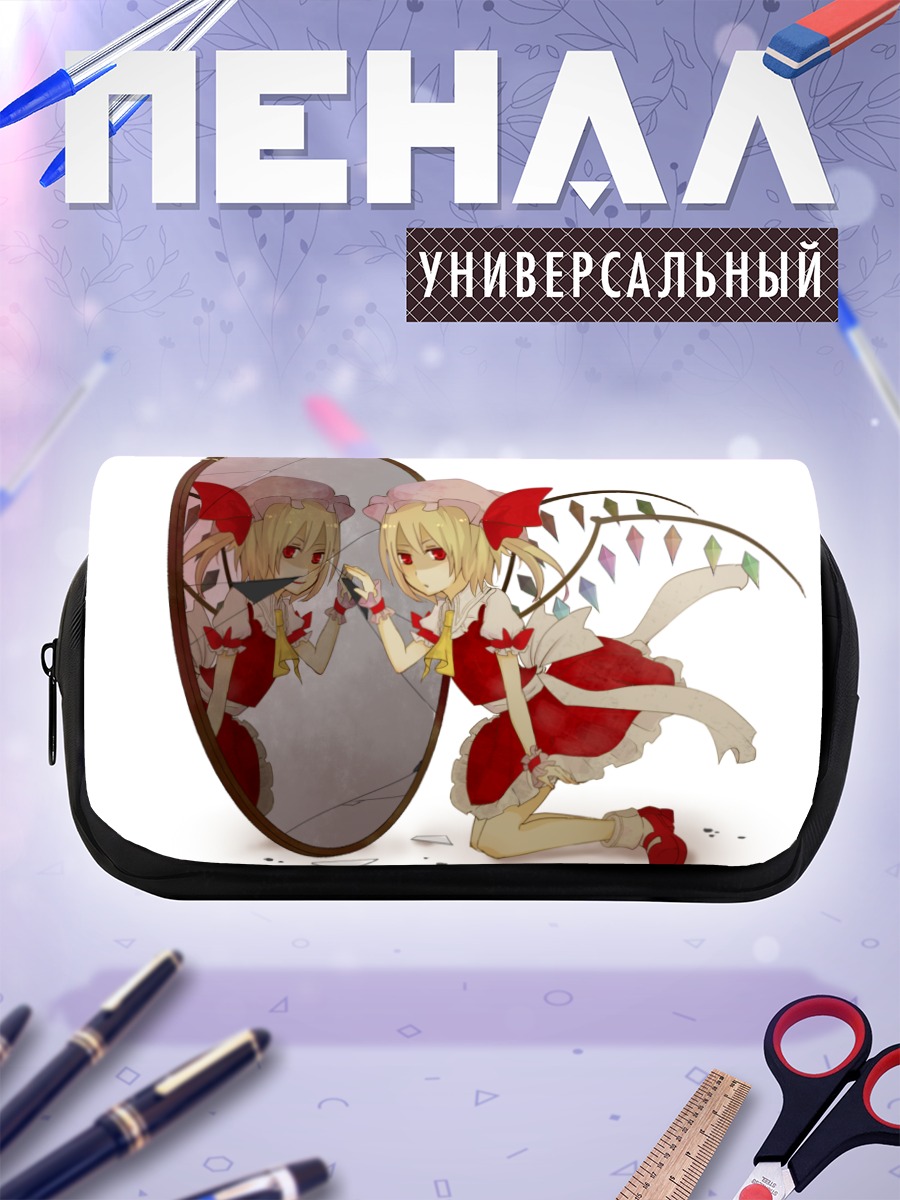 Пенал-косметичка Фландр Скарлет у зеркала