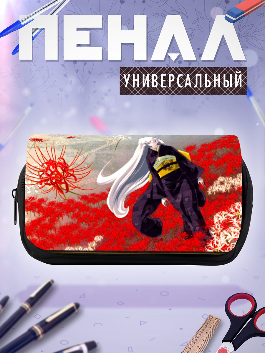 Пенал-косметичка Беловолосая в кимоно