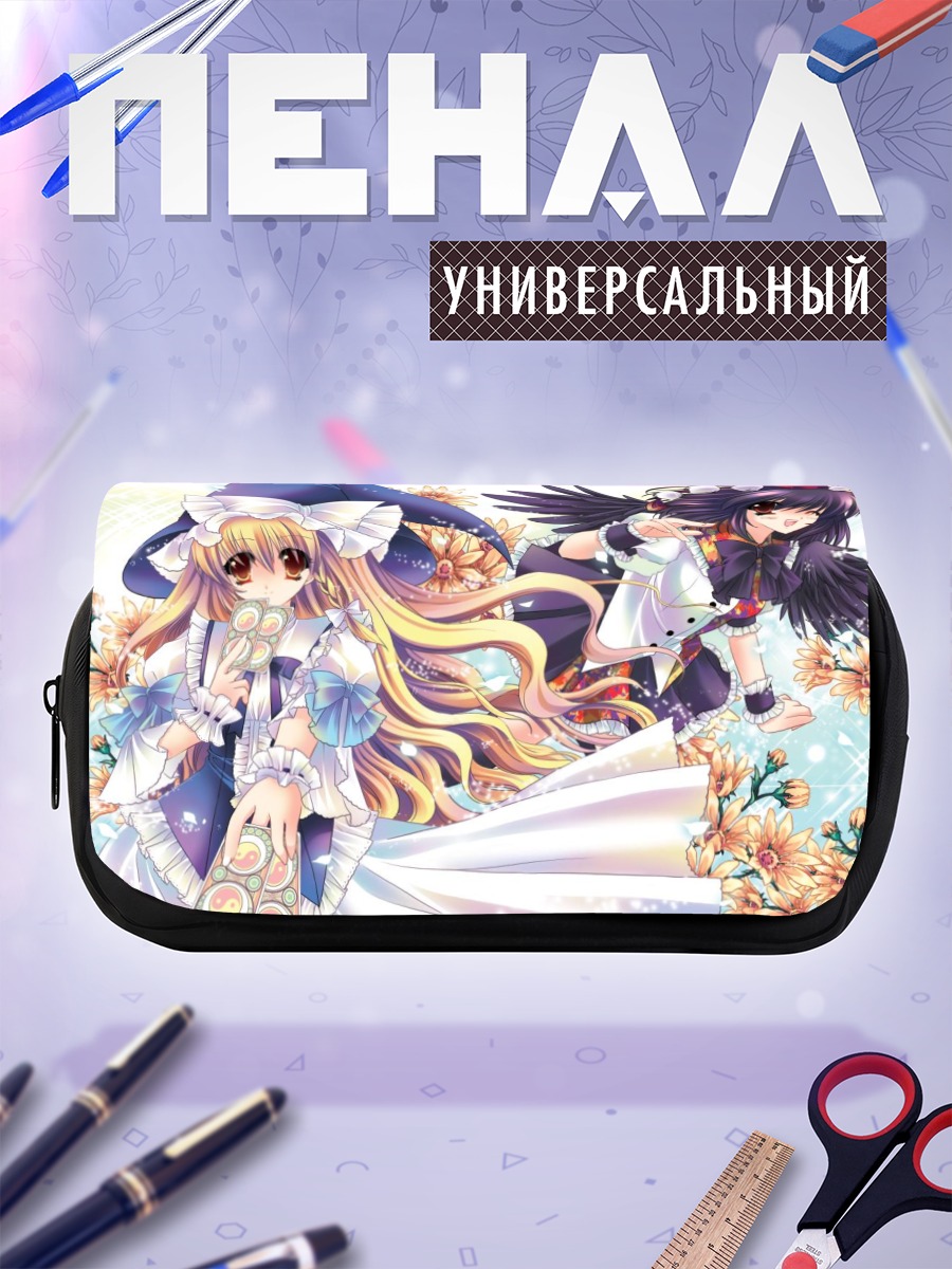 Пенал-косметичка Мариса Кирисаме в цветах