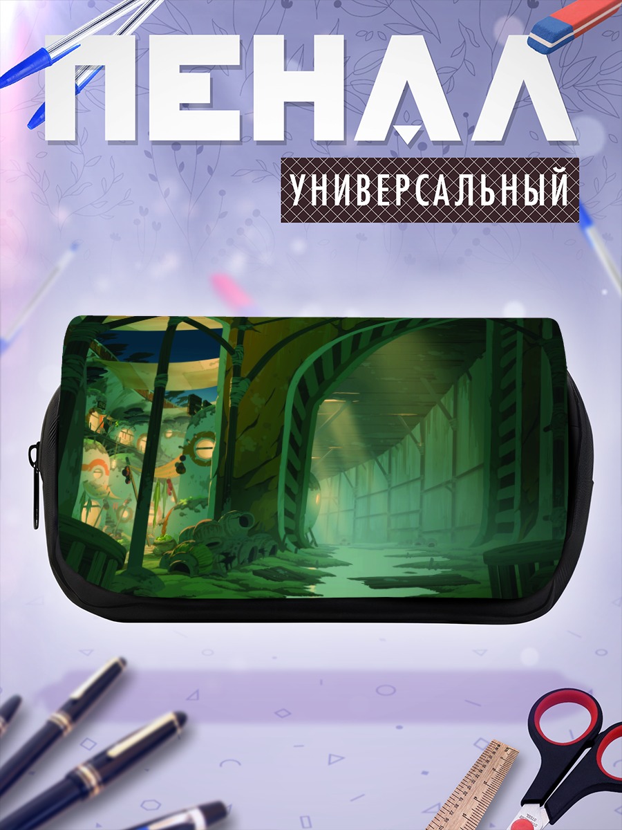 Пенал-косметичка Звездные гонки Обана
