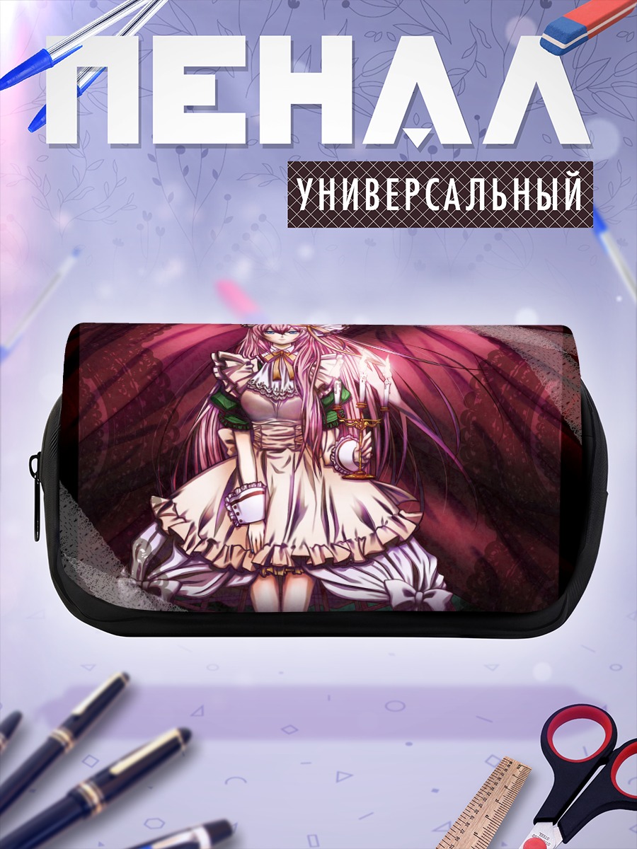Пенал-косметичка Лука Мегурин в платье