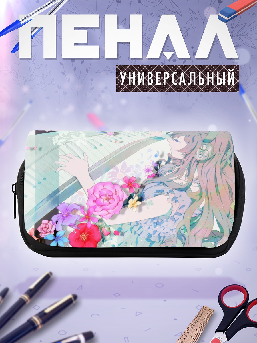 Пенал-косметичка Лука Мегурин в цветах