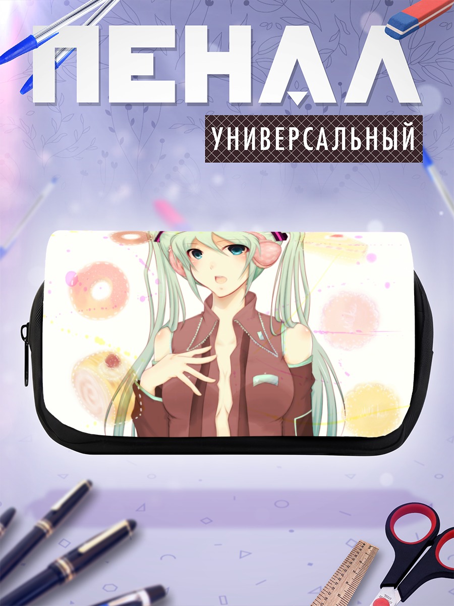 Пенал-косметичка Мику Хацунэ в кругах