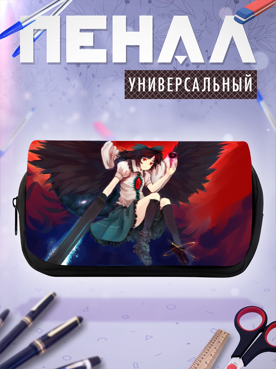 Пенал-косметичка Уцухо Рэйудзи в огне