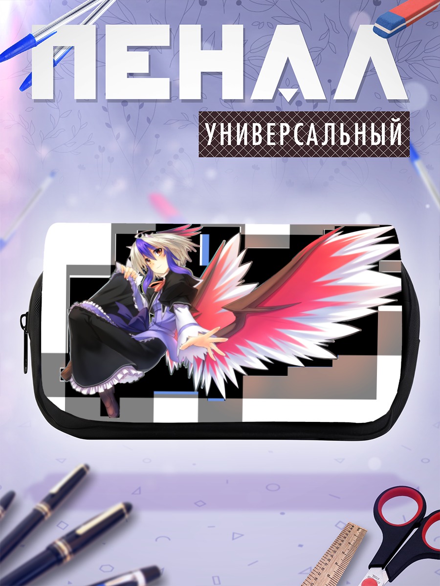 Пенал-косметичка Токико с крыльями
