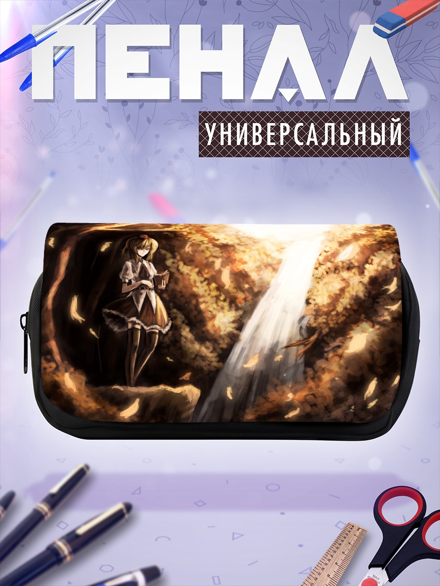 Пенал-косметичка Ая Шамеймару в лесу