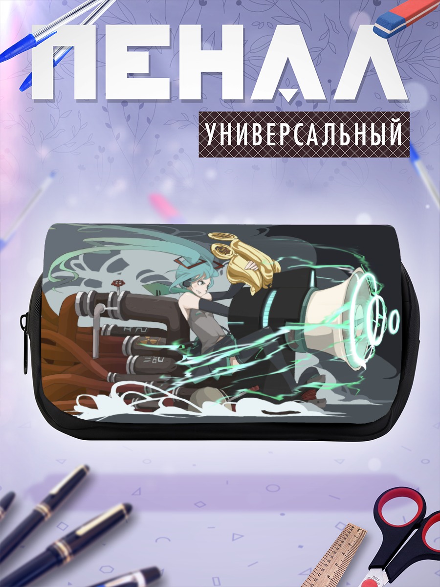 Пенал-косметичка Мику Хацунэ с рупором