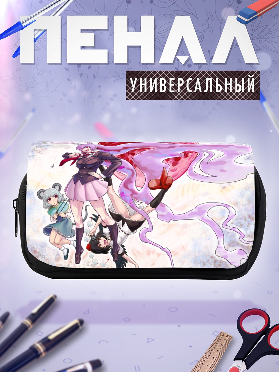 Пенал-косметичка Рейсен в лунном свете