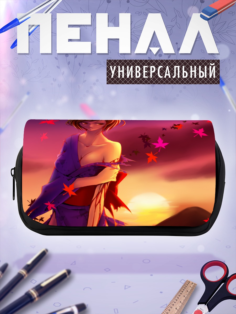 Пенал-косметичка Мэйко в закате