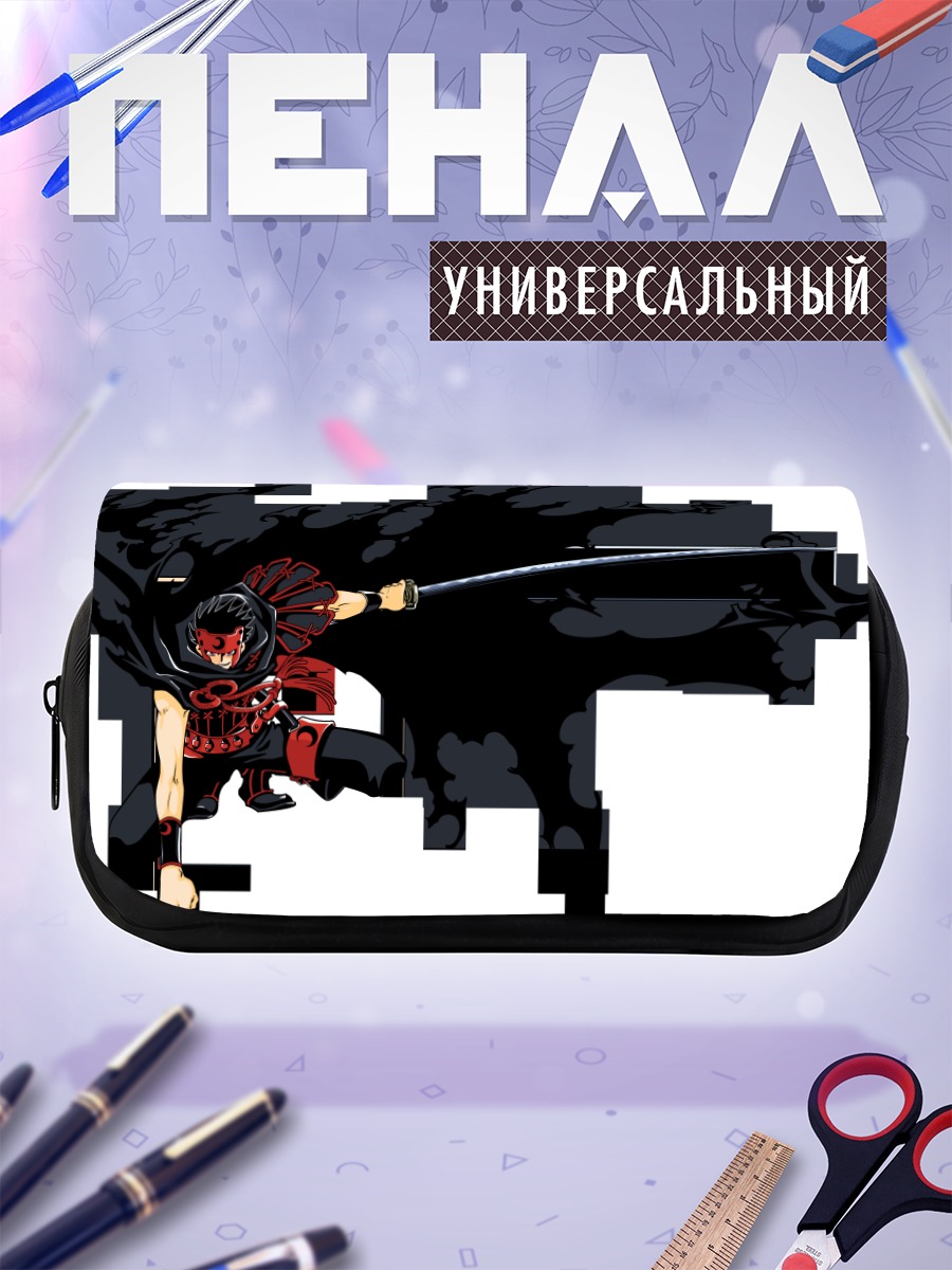 Пенал-косметичка Куроганэ с мечом