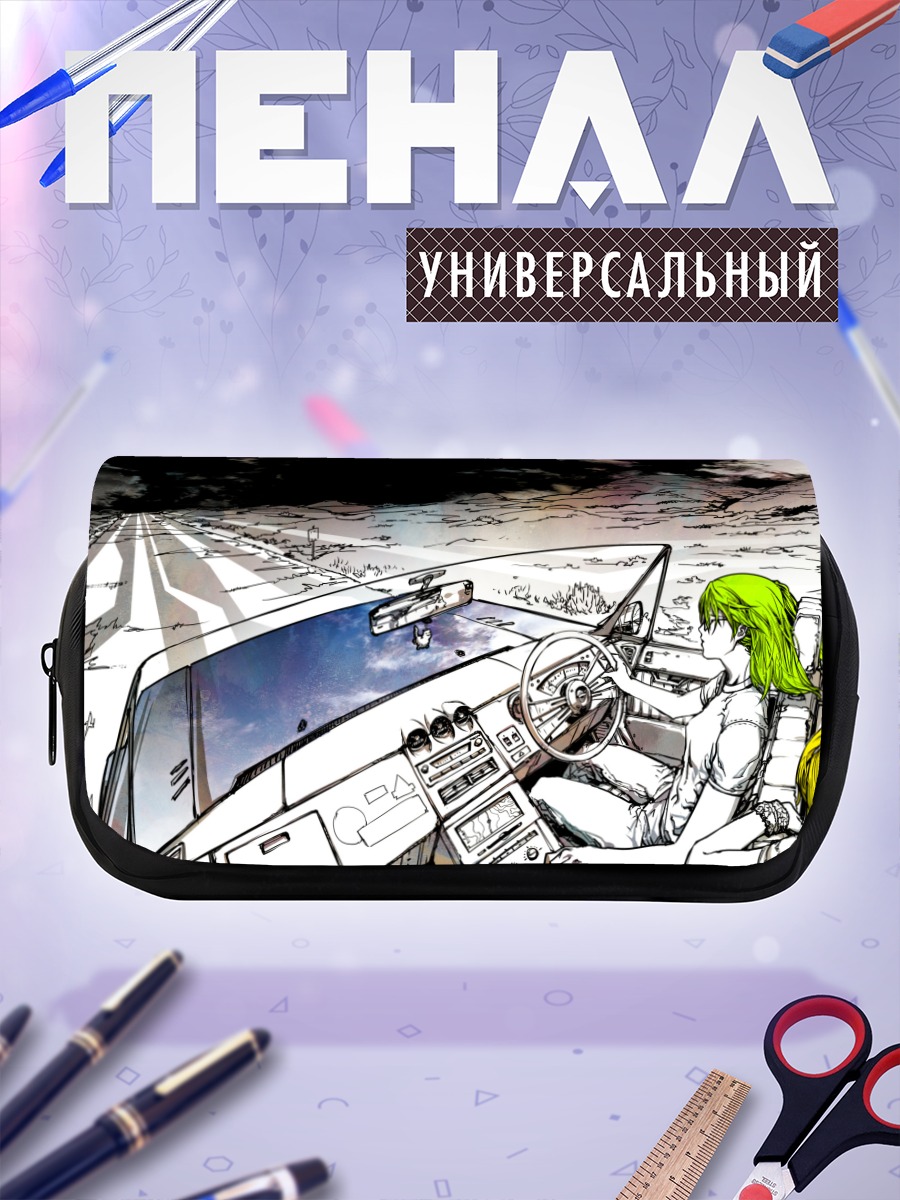 Пенал-косметичка Мику Хацунэ за рулем