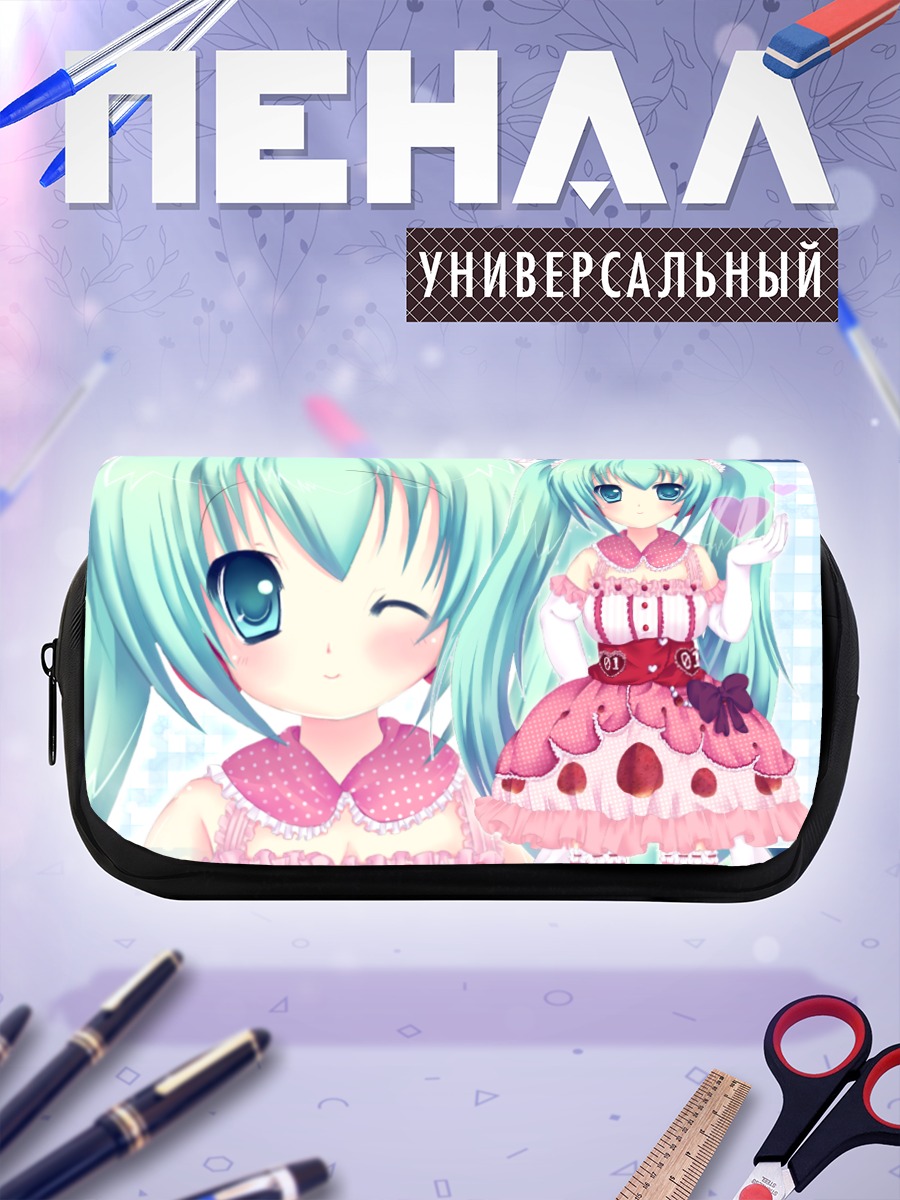 Пенал-косметичка Мику Хацунэ в розовом