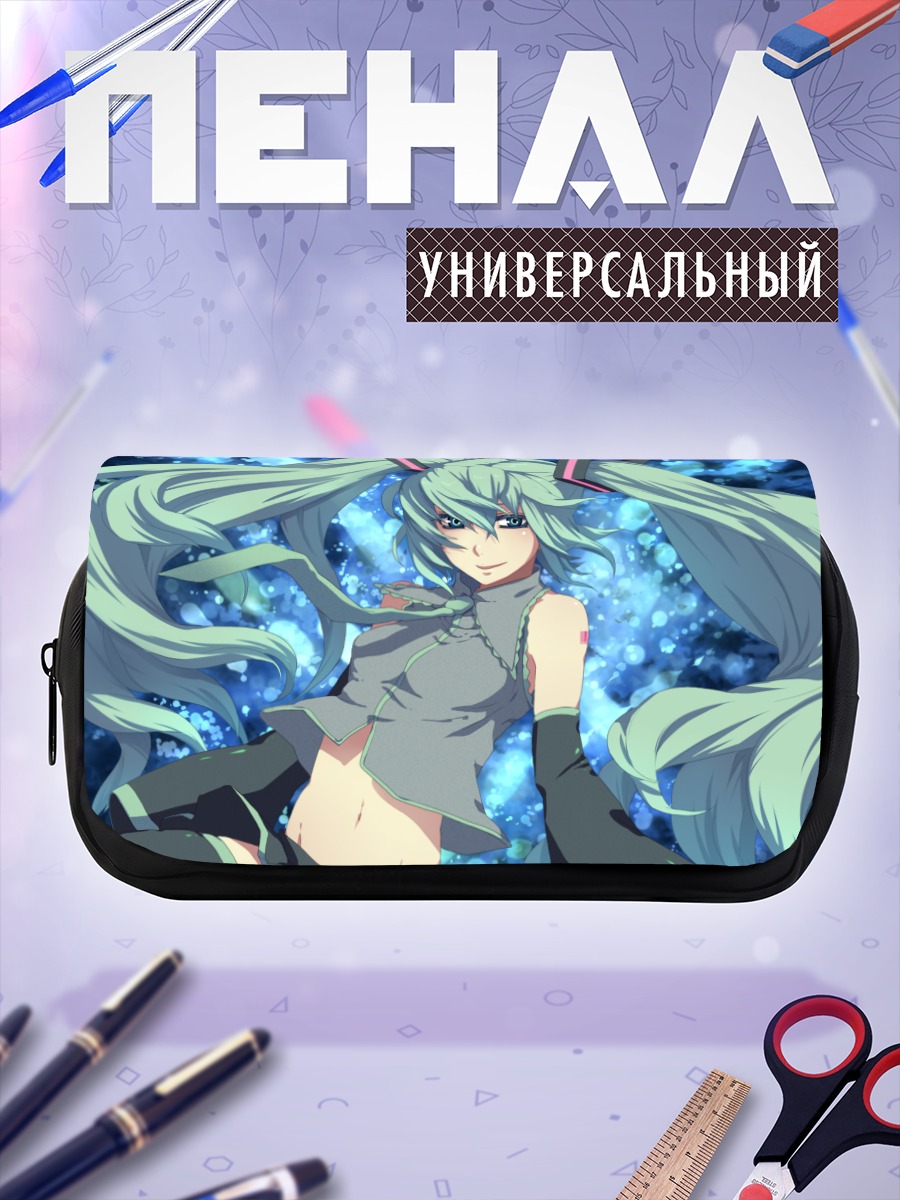 Пенал-косметичка Мику Хацунэ в синеве