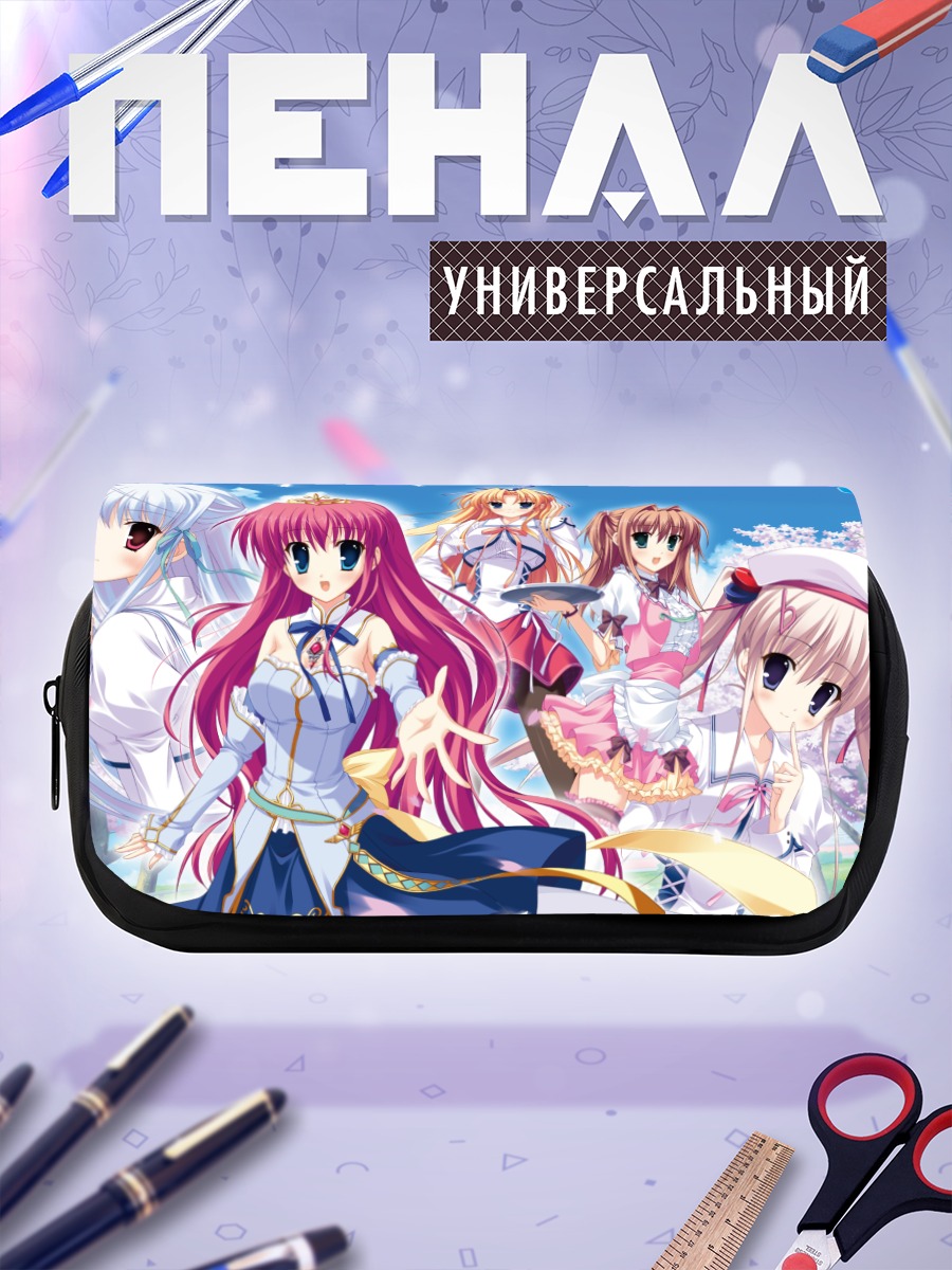 Пенал-косметичка Токо Амацу и подруги