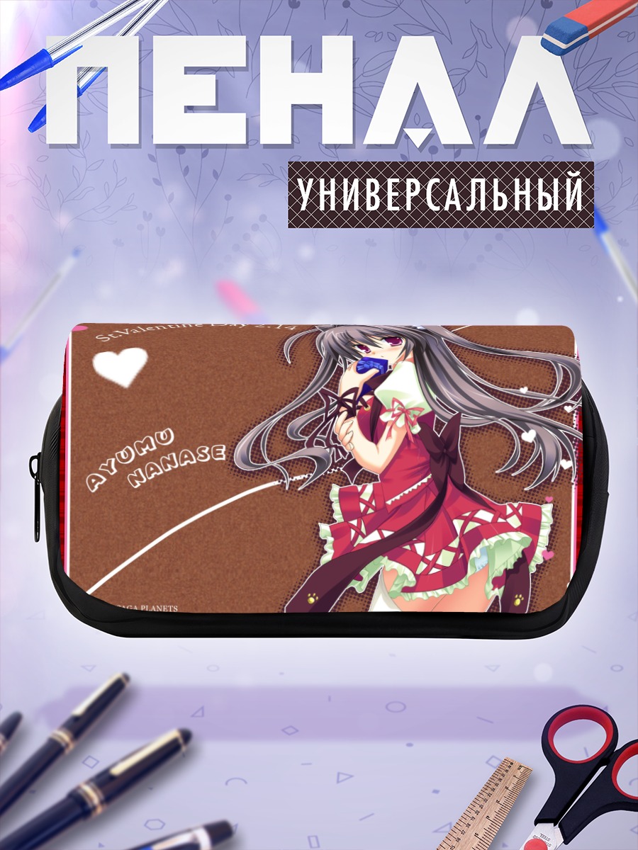 Пенал-косметичка Аюму Нанасэ на Валентина