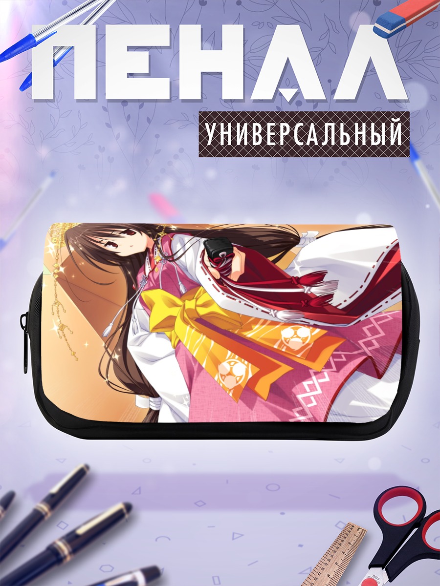 Пенал-косметичка Унохана Но Сакуяхиме