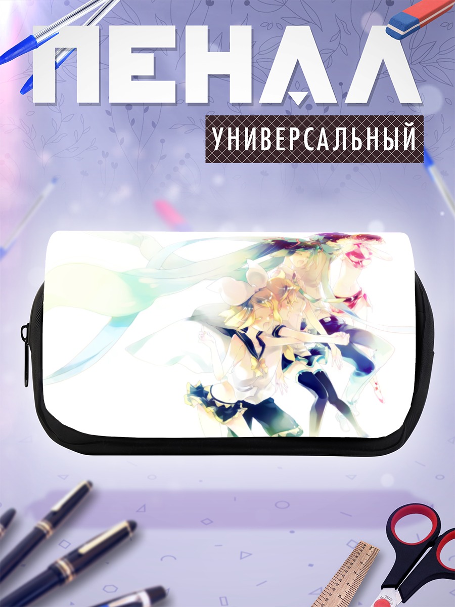 Пенал-косметичка Мику Хацунэ и Вокалоиды