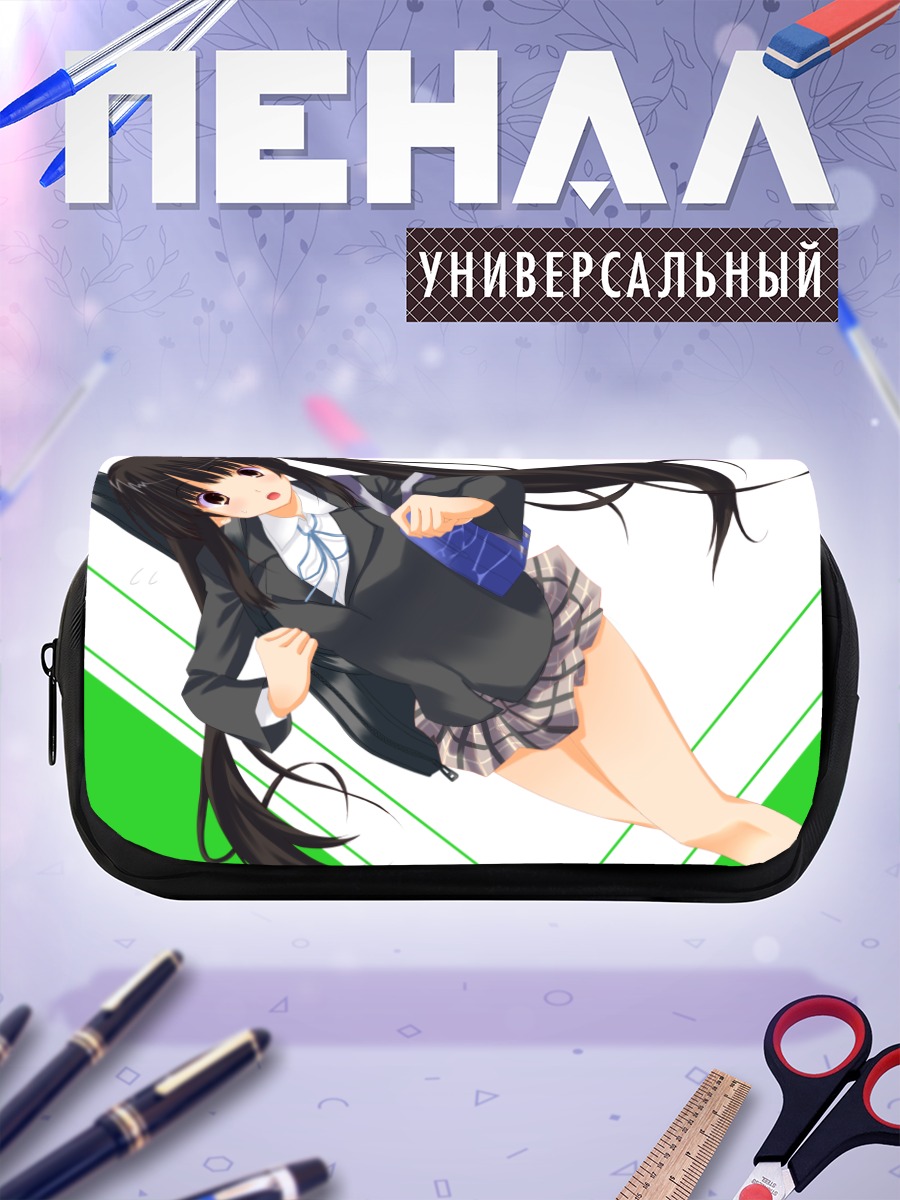 Пенал-косметичка Адзуса Накано в форме