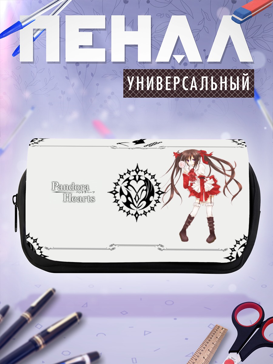 Пенал-косметичка Алиса в кружевах