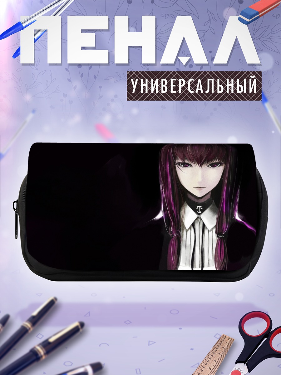 Пенал-косметичка Коакума в тени