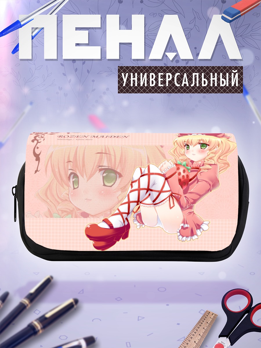 Пенал-косметичка Хина Ичиго в платье