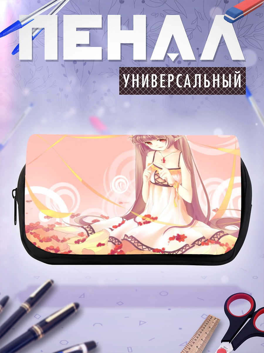 Пенал-косметичка Эльфийка в цветах