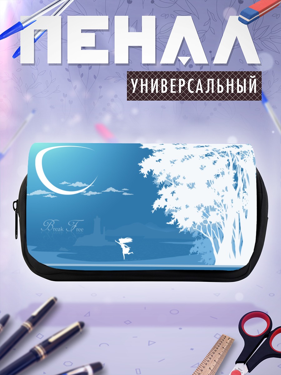 Пенал-косметичка Рика Фурудэ под луной