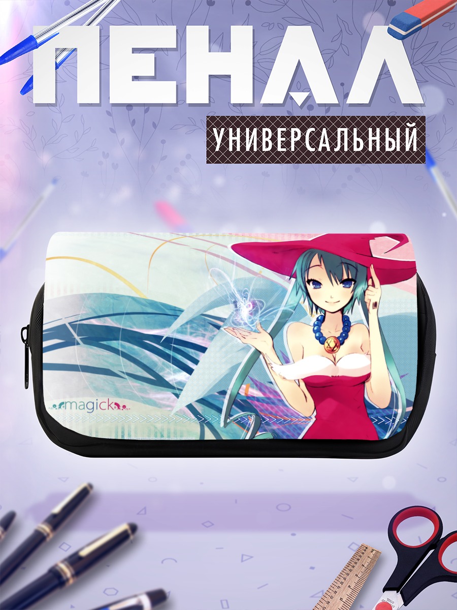 Пенал-косметичка Мику Хацунэ ведьма
