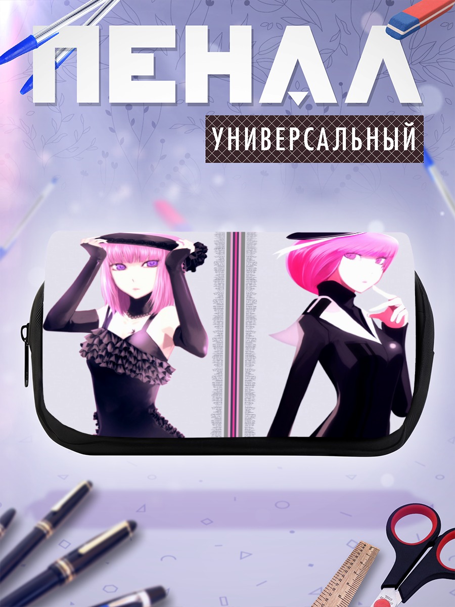 Пенал-косметичка Лили Левинас и Мизуки Такаяма