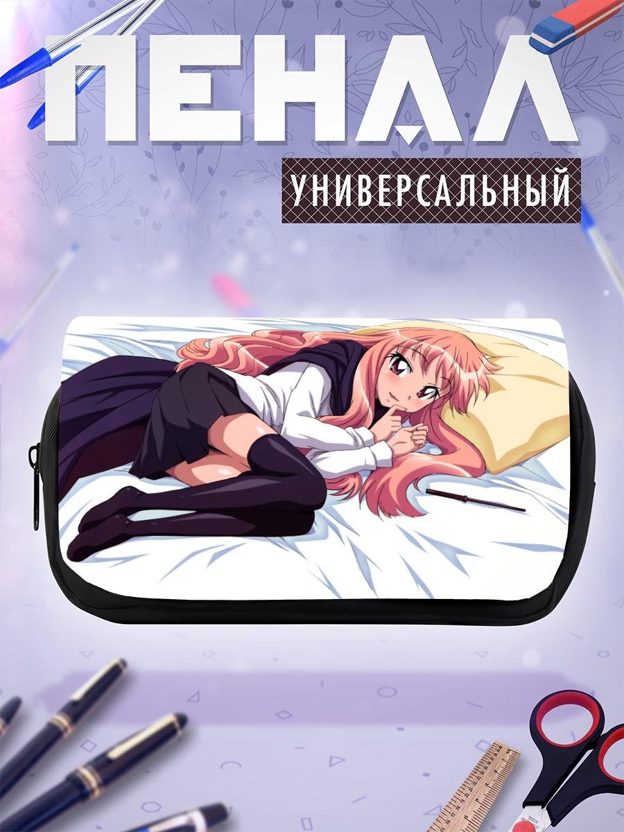 Пенал-косметичка Луиза Франсуаза в постели