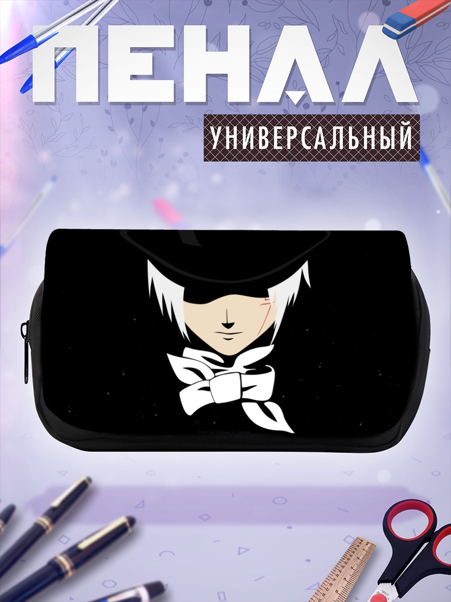 Пенал-косметичка Аллен Уокер в шляпе