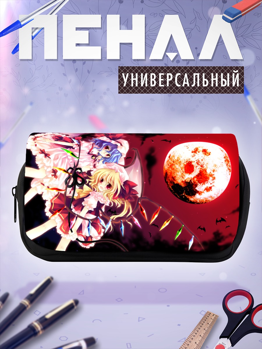 Пенал-косметичка Фландр Скарлет и луна