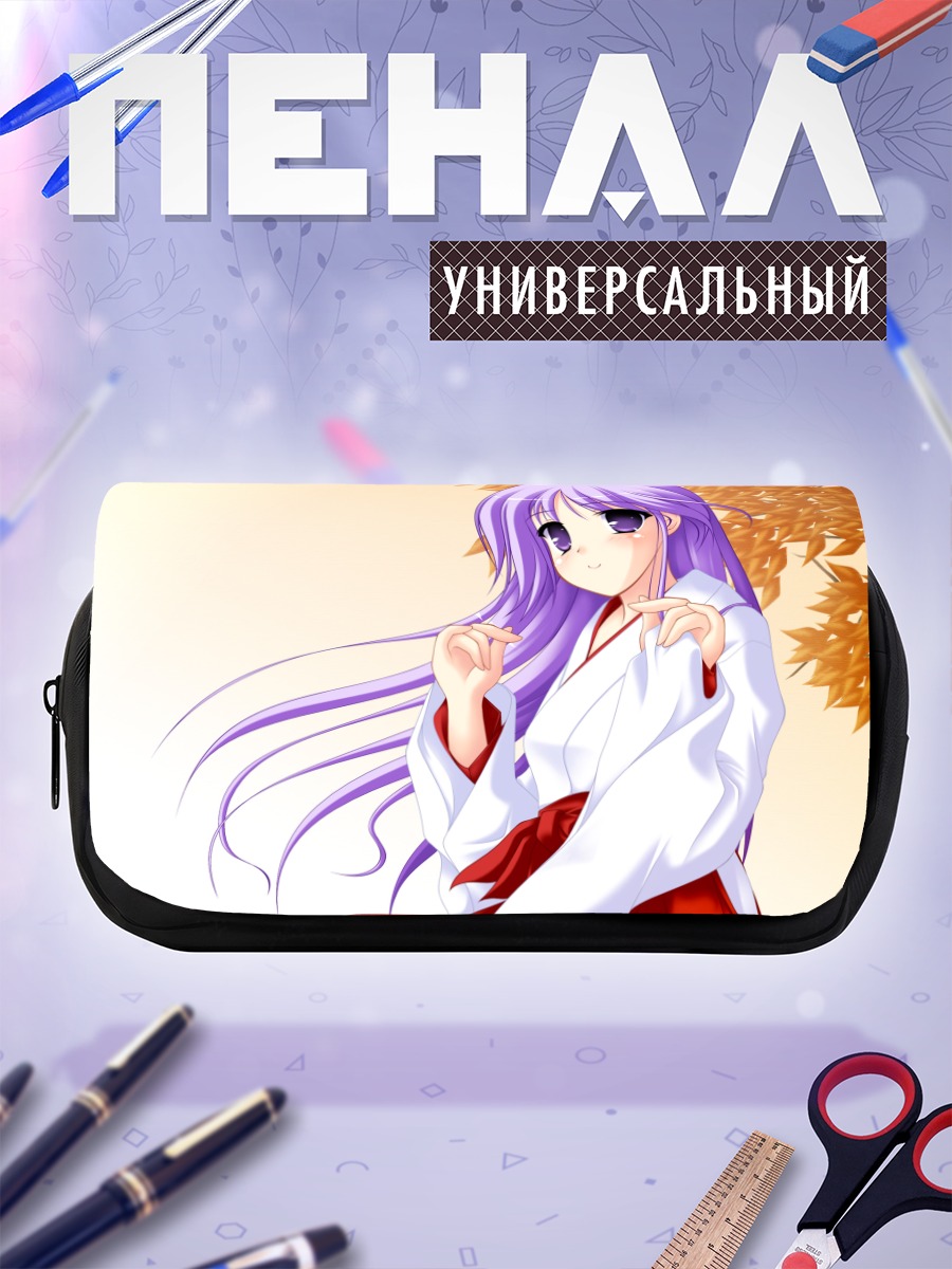 Пенал-косметичка Дзюн Ватарасэ в кимоно