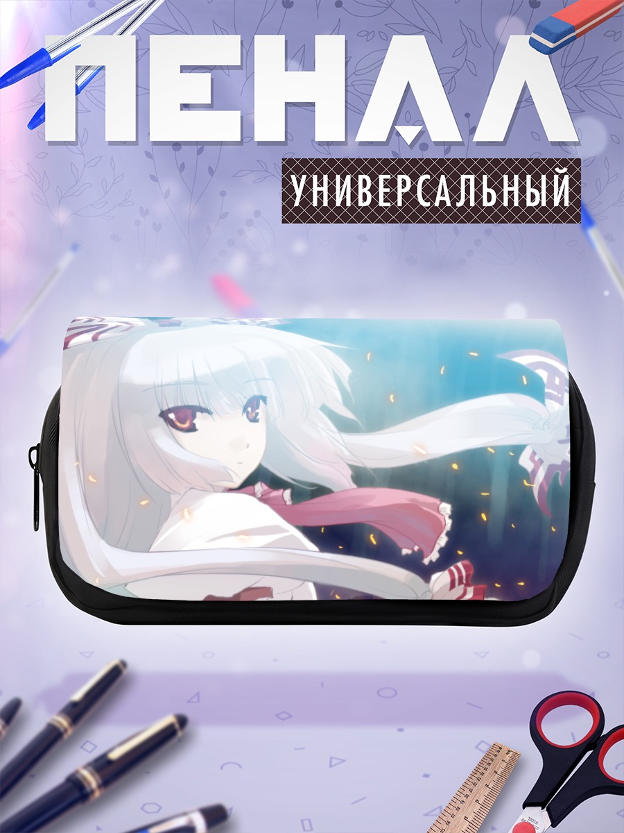 Пенал-косметичка Моко Фудзивара в огне
