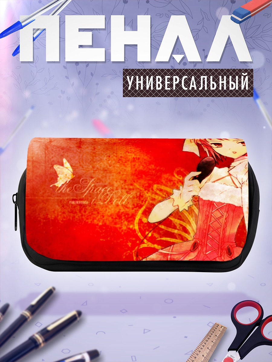 Пенал-косметичка Юки Нагато в красном