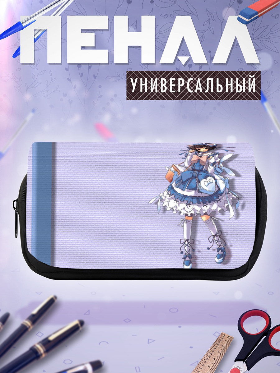 Пенал-косметичка Юки Нагато в платье