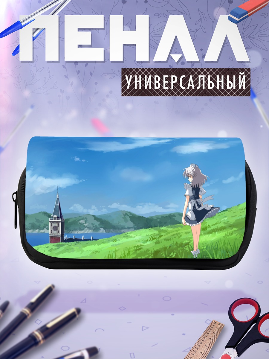 Пенал-косметичка Сакуя Идзаёй на холме