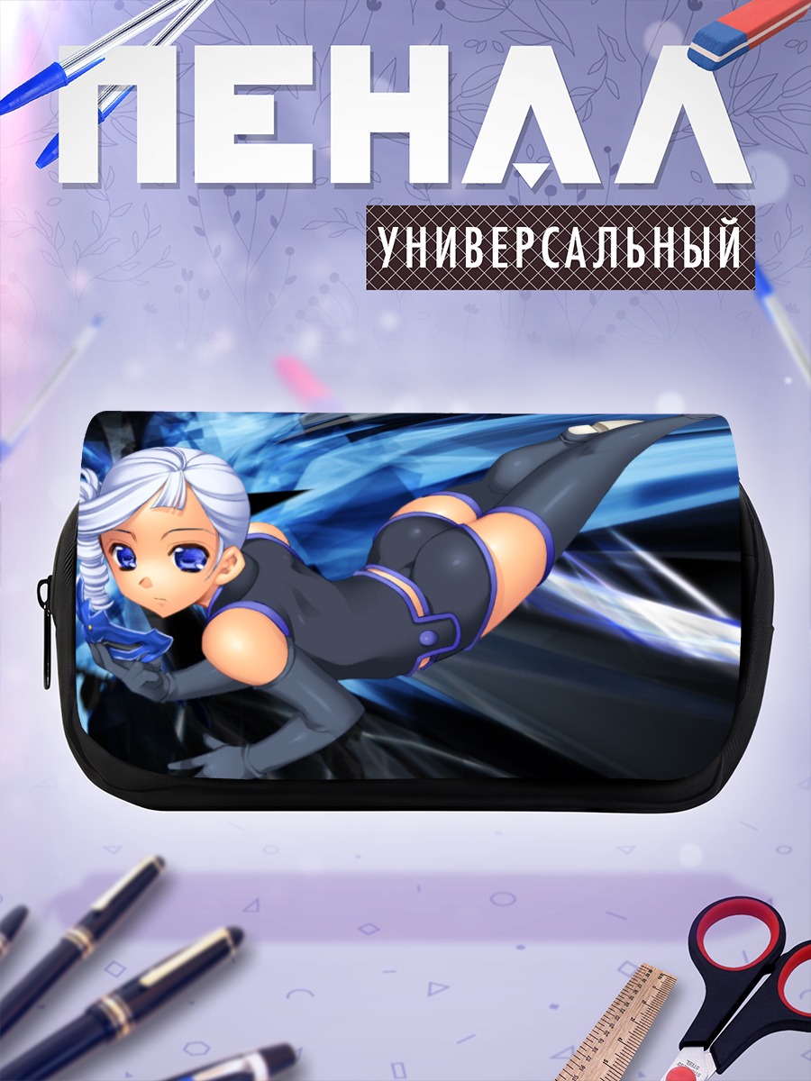 Пенал-косметичка Люмьер в полете