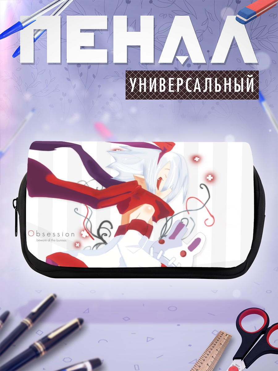 Пенал-косметичка Пленэр в красном