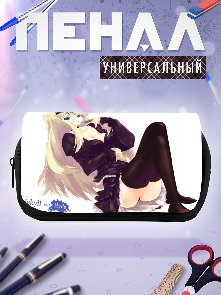 Пенал-косметичка Сасара Кусугава в платье