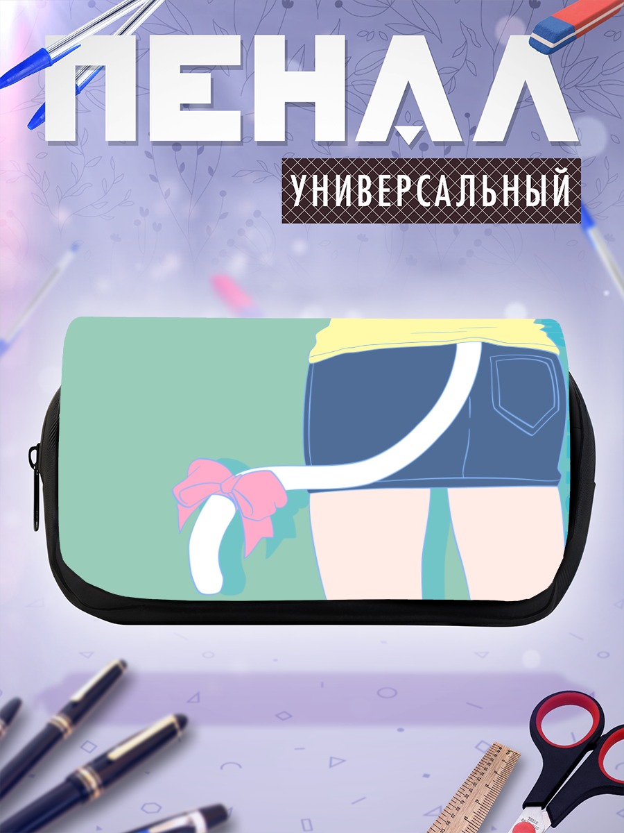 Пенал-косметичка Мисаки Накахара с хвостом