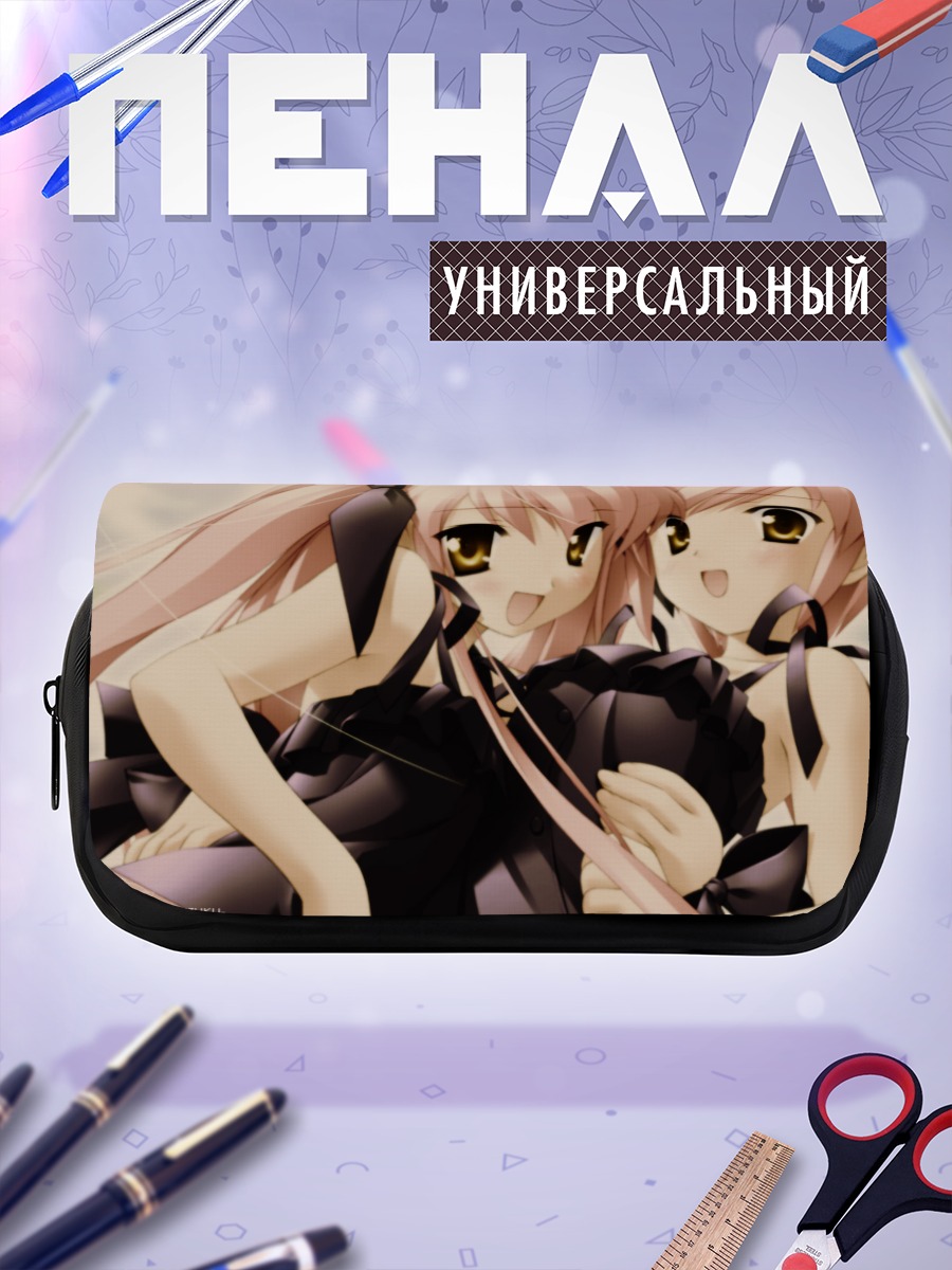 Пенал-косметичка Алиса и Мария Косака