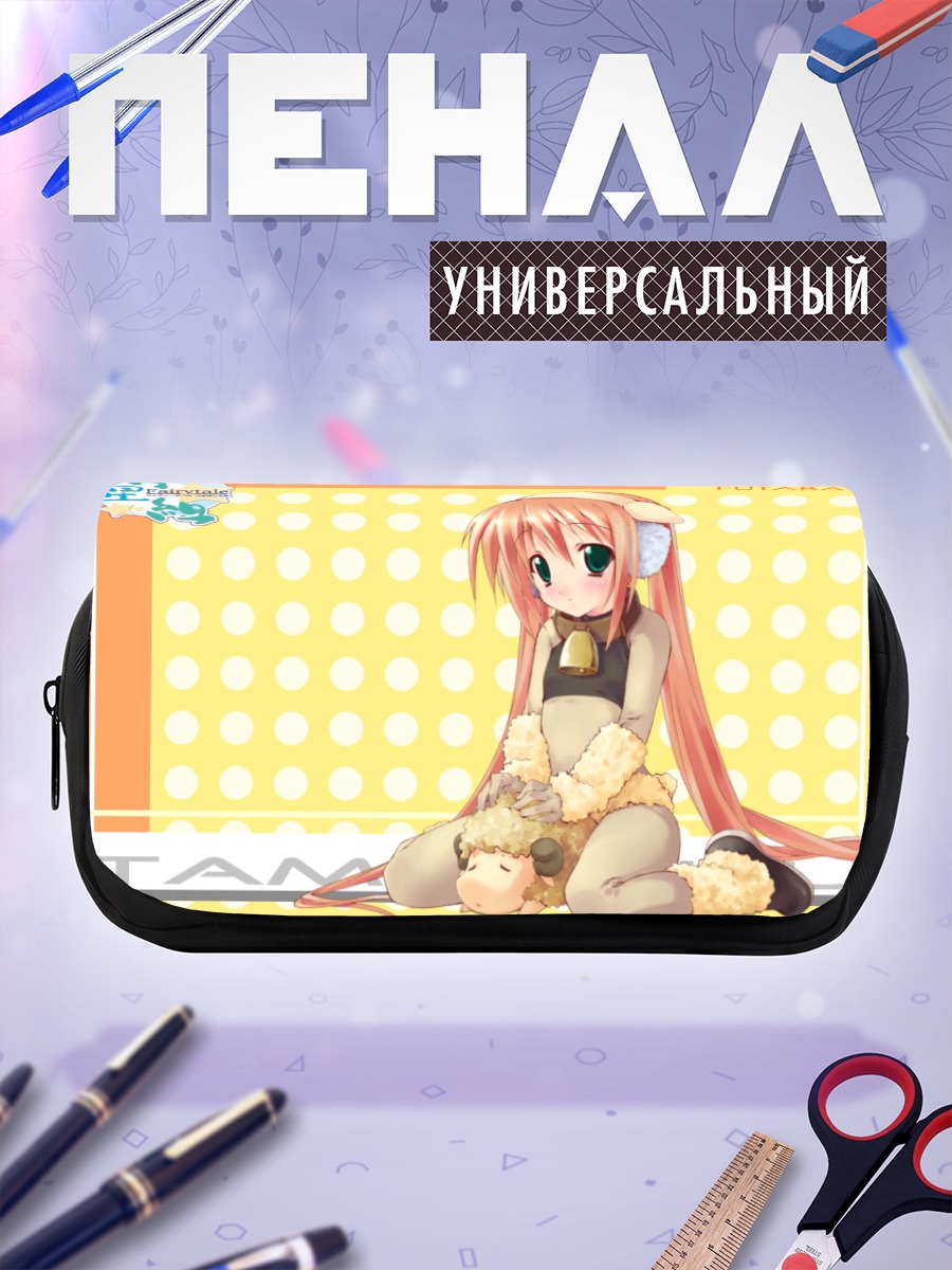 Пенал-косметичка Футаба Такизава с мишкой