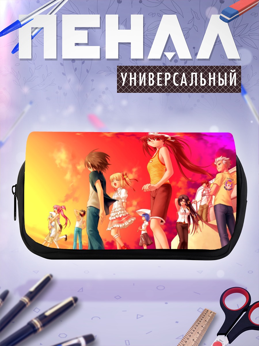 Пенал-косметичка Масато Инохара и друзья