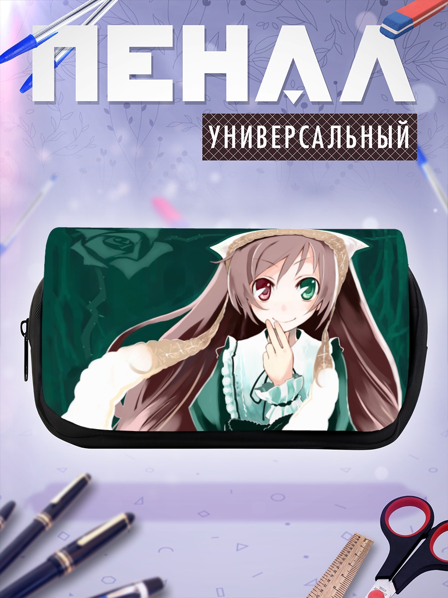 Пенал-косметичка Суйсэйсэки в кружевах