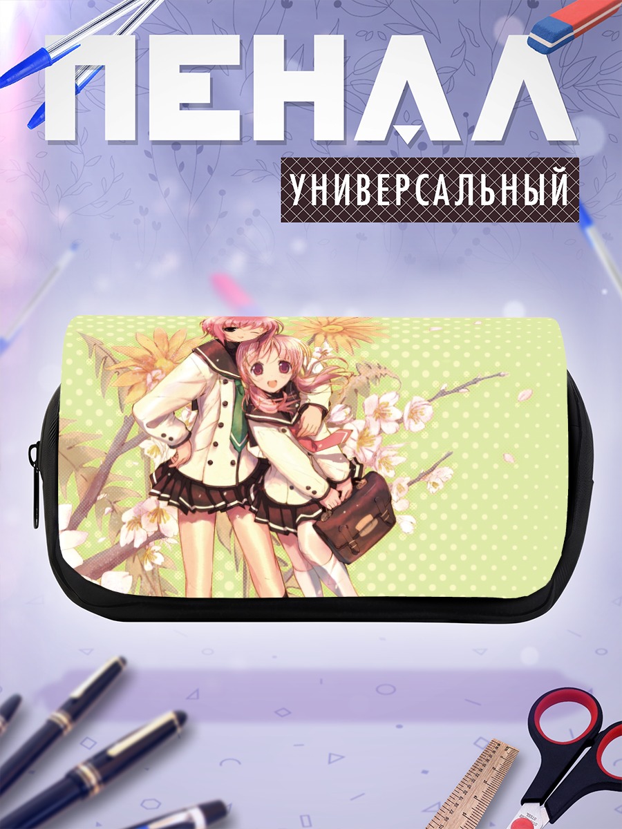 Пенал-косметичка Момидзи Акино и Сакура